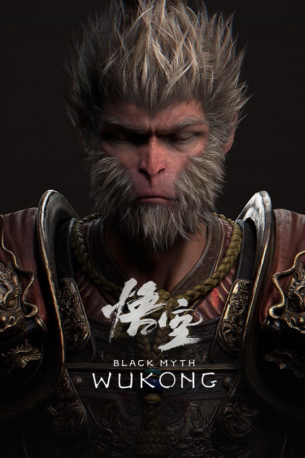 《黑神话：悟空》官方中文版[Steam正版分流]